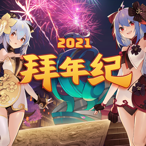 a🔞w看🔴䏒🔞❌❌蓝每
