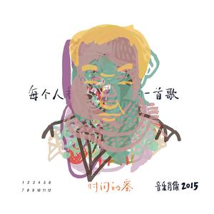 a🔞w看🔴䏒🔞❌❌蓝每
