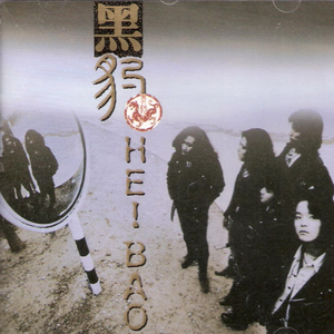 a🔞w看🔴䏒🔞❌❌蓝每
