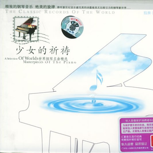 a🔞w看🔴䏒🔞❌❌蓝每
